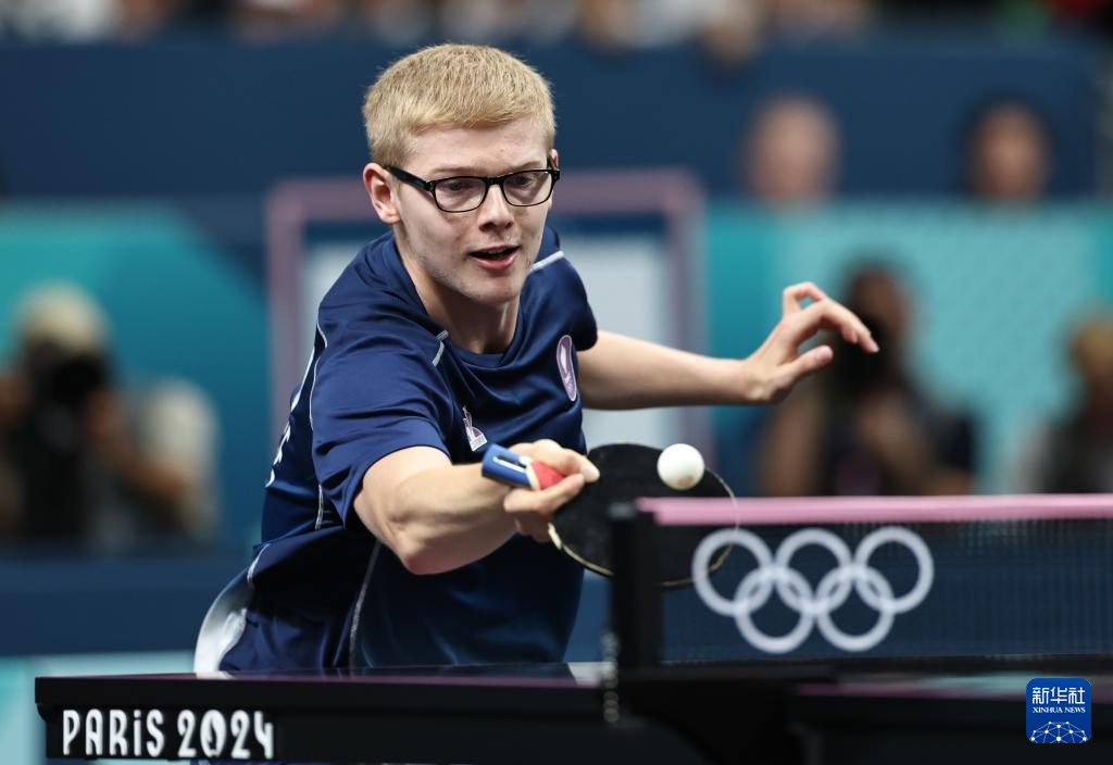 满潜力的球 满潜力的球