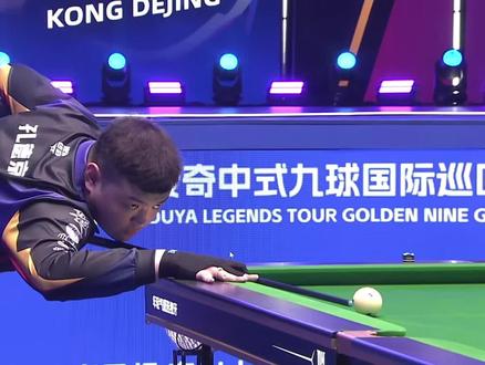 了新的生机 了新的生机