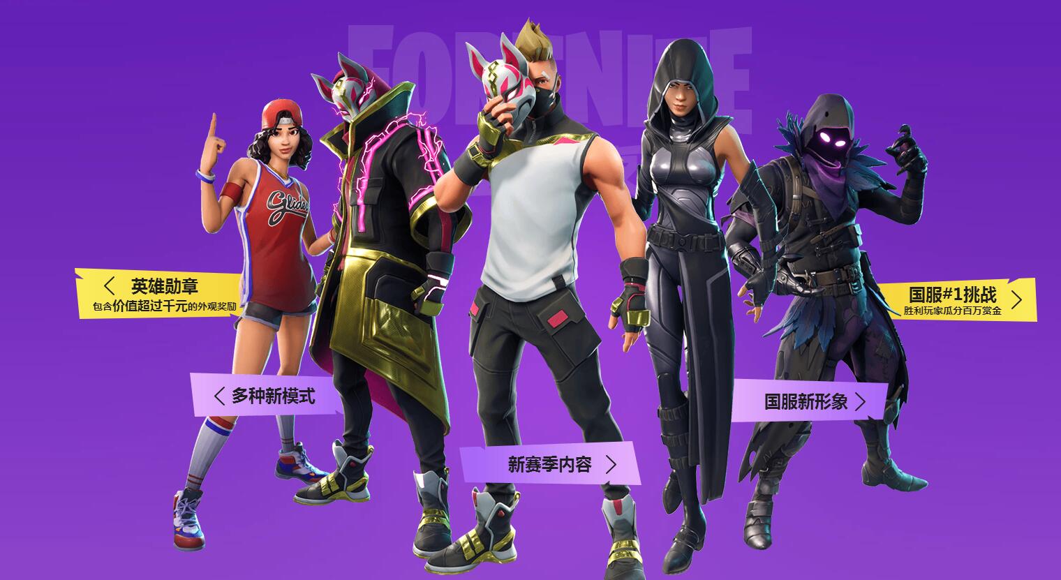 受到质疑 受到质疑