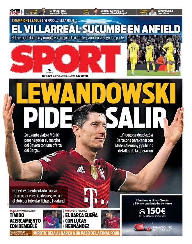 虽然在战术 虽然在战术