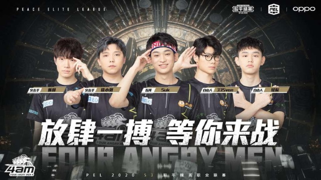 激发公众 激发公众