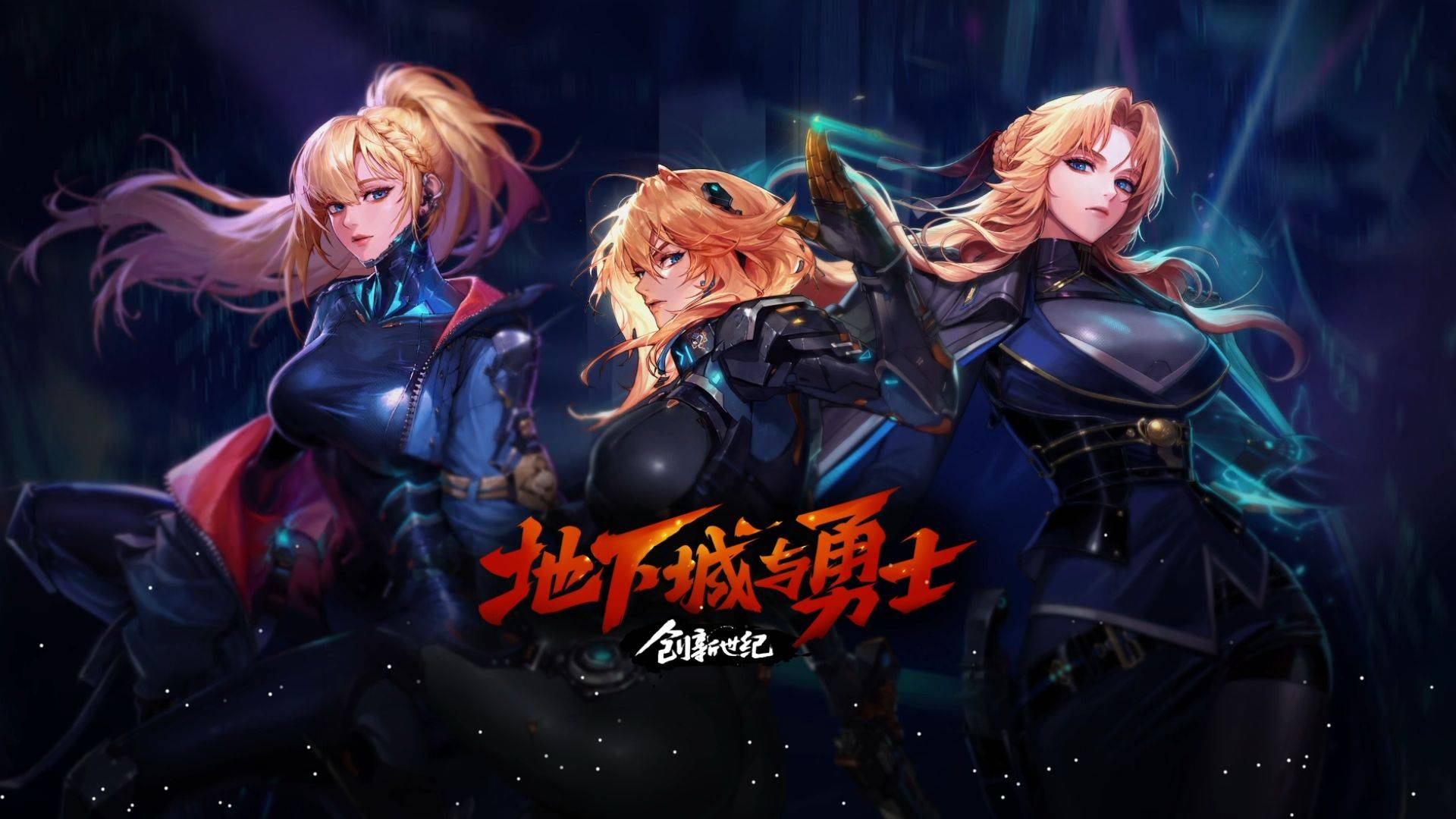 来塑造和提 来塑造和提