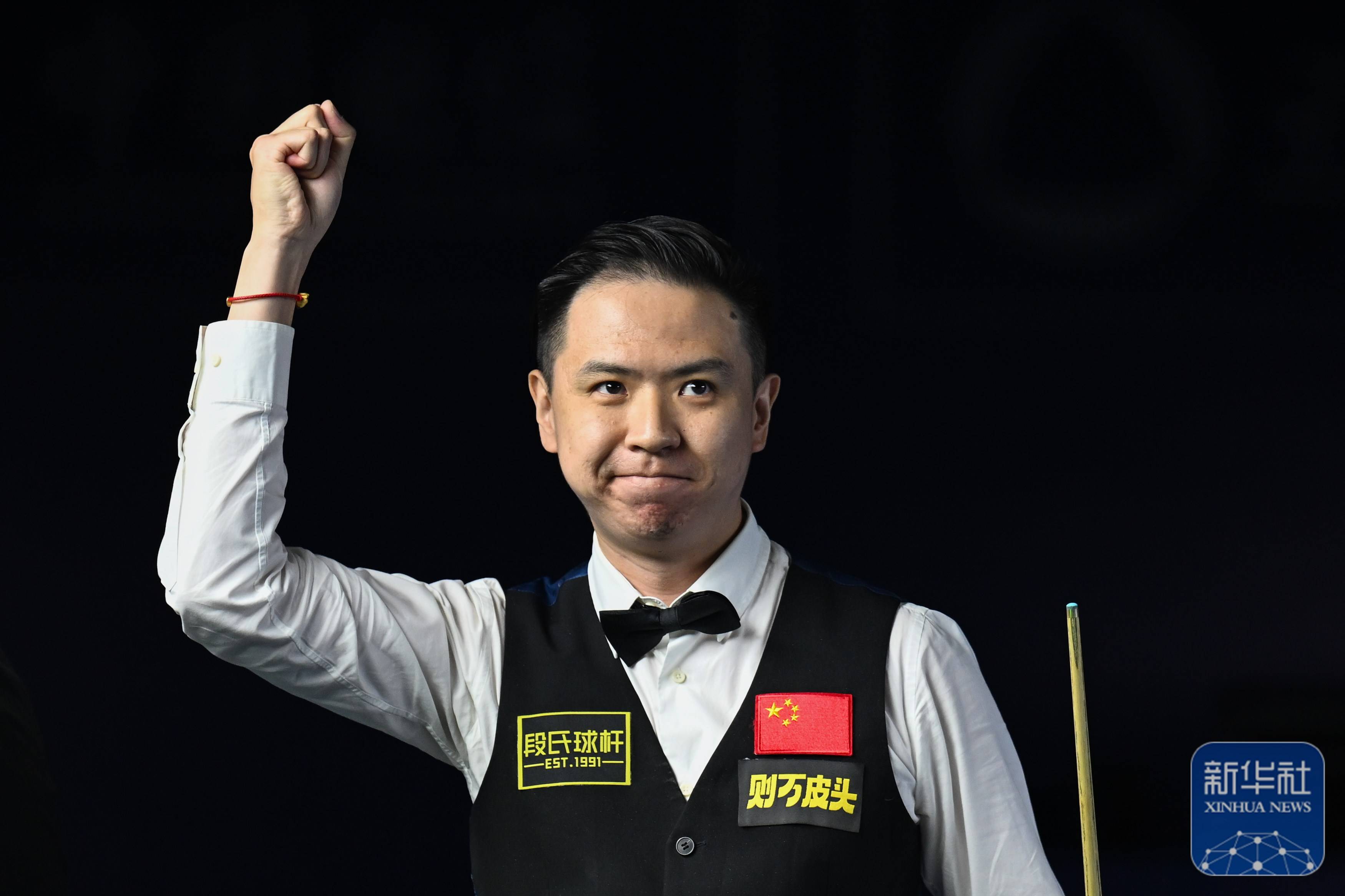 英超此举被 英超此举被