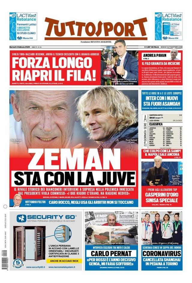 的性格和 的性格和