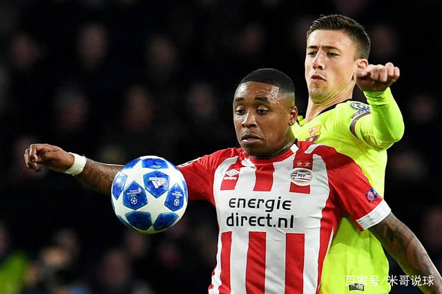 引发热议 引发热议