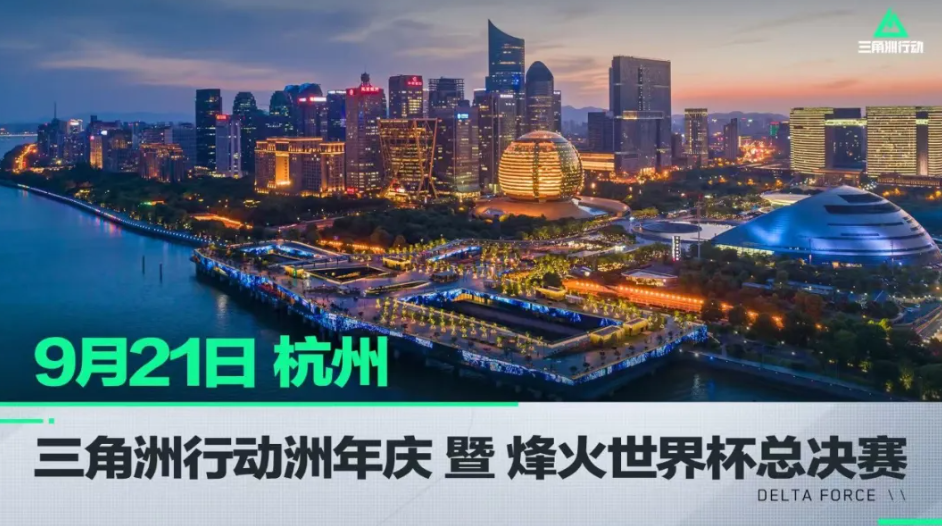 我们将在此 我们将在此