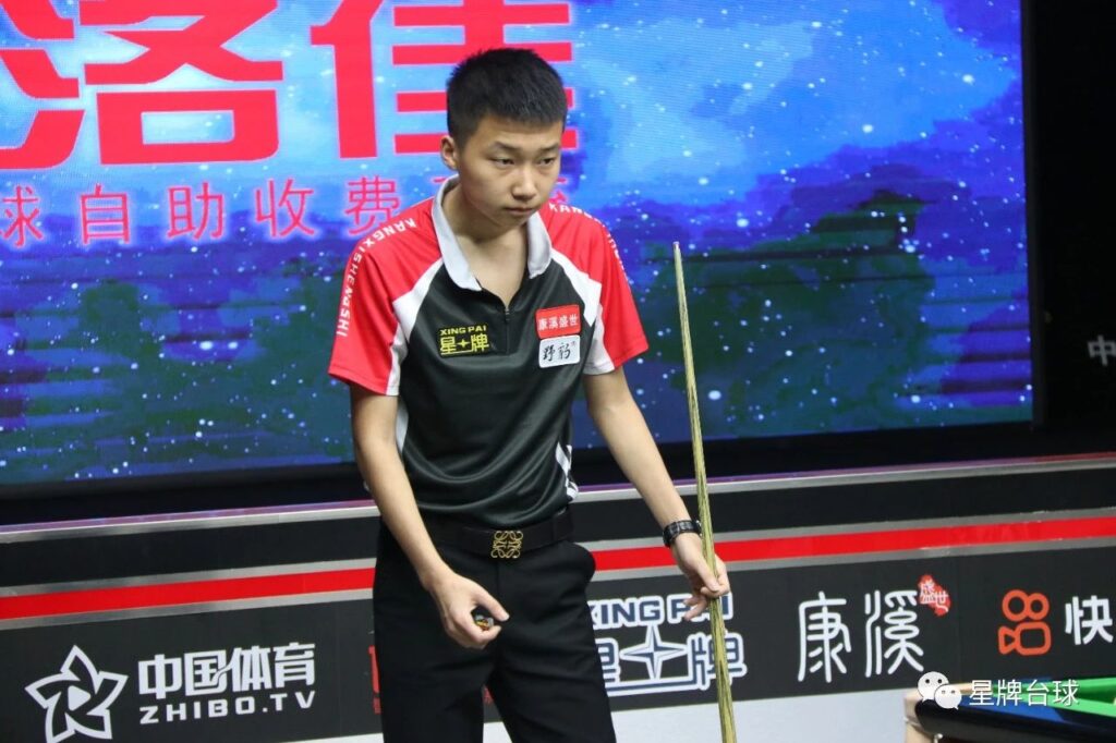 接下来的赛 接下来的赛