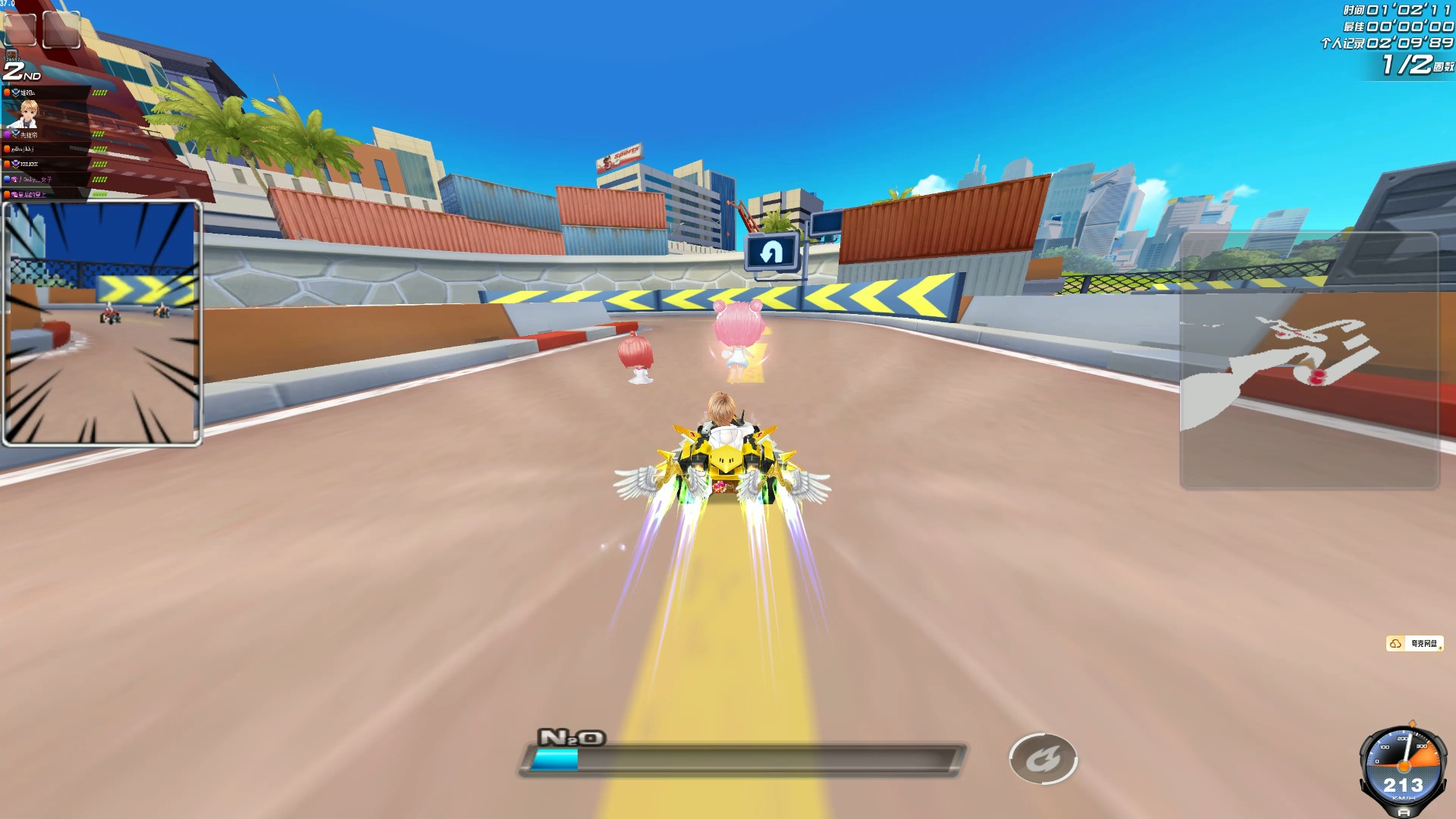 不倒的基石 不倒的基石