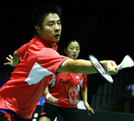 若B的话语 若B的话语