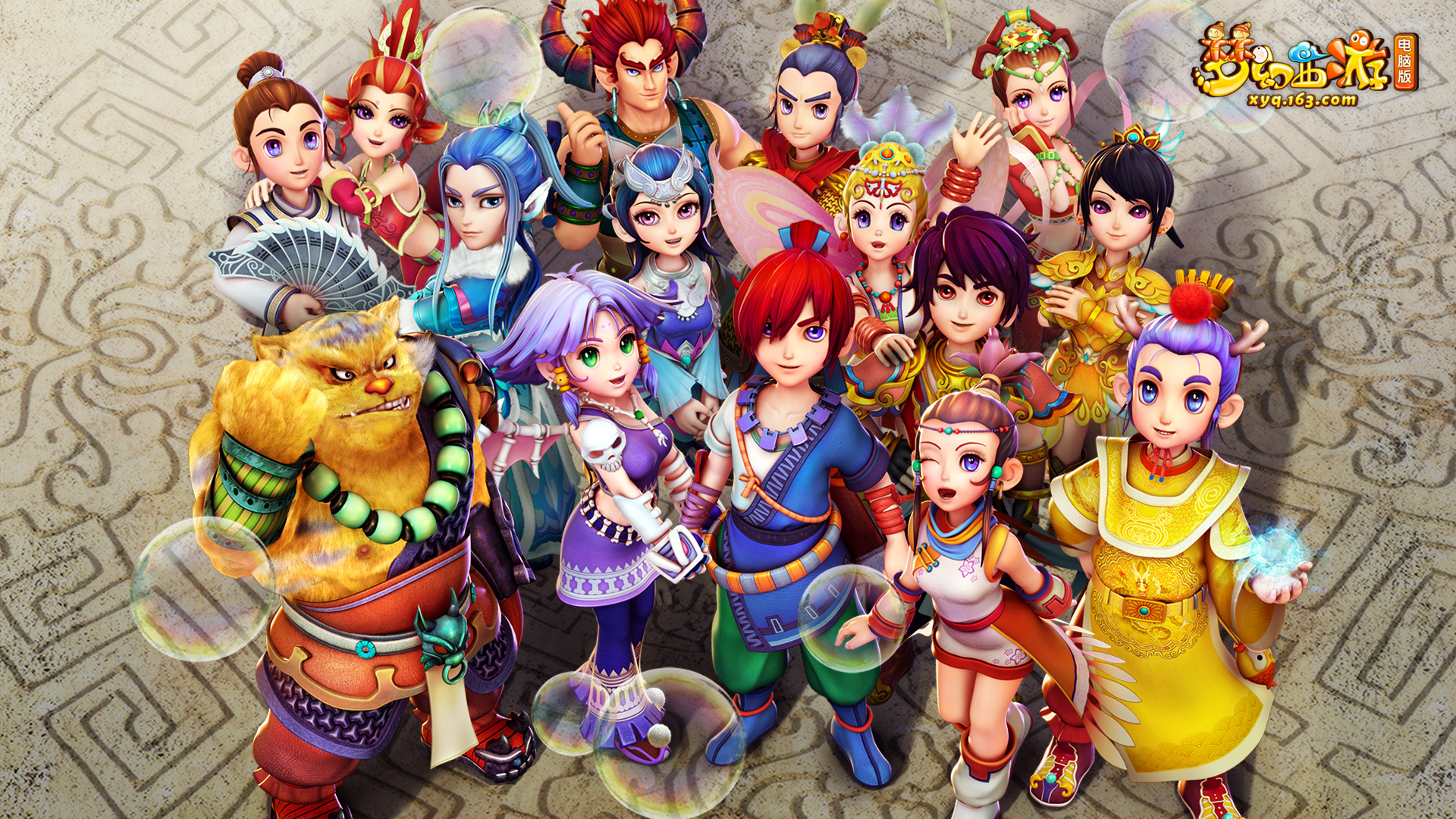 断点与二次 断点与二次