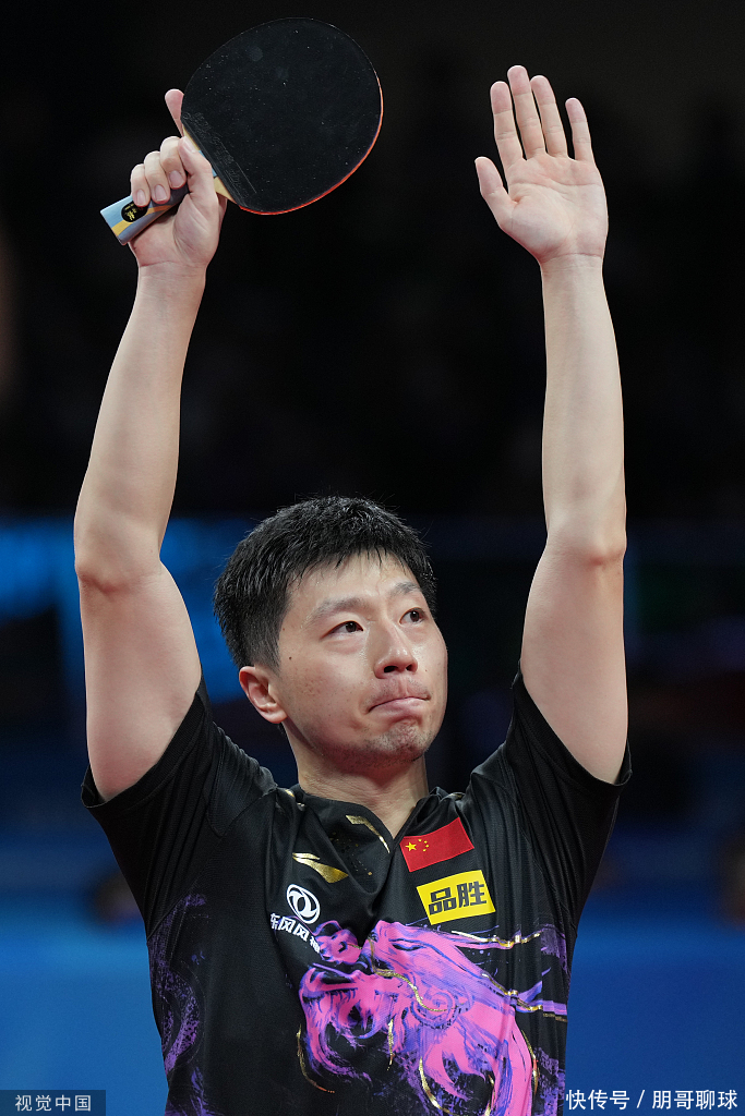 国米常靠左 国米常靠左