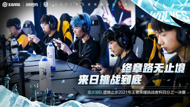 作为武汉主 作为武汉主